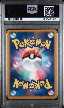 Pokemon | Charizard Freeze Bolt 012/059 BW6 2012 | PSA 9 Mint - Image 2