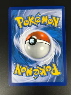 Unidentified Fossil 134/156 Reverse Holo Uncommon Trainer Ultra Prism Pokemon - Image 2