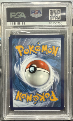2021 Pokemon SWSH Shining Fates #072 FA/ Skyla PSA 10 - Image 2