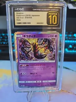 🔥💥 Giratina 016/054 Certified Pristine 10 GG End Magnificent Pokemon Holo CGC - Image 1