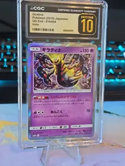 🔥💥 Giratina 016/054 Certified Pristine 10 GG End Magnificent Pokemon Holo CGC - Image 4