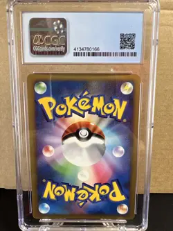 Pokemon Japanese Shining Darkness 1st Edition Blastoise Holo DPBP#009 - Image 2