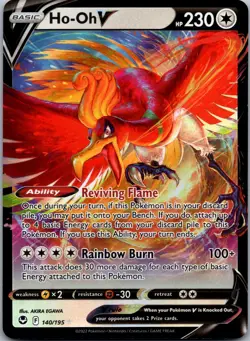 Ho-Oh V 140/195 - SWSH12: Silver Tempest Ultra Rare Pokemon TCG NM - Image 1