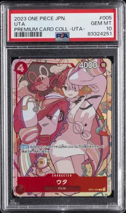 2023 ONE PIECE JPN PREM CARD COLL -UTA- #005 UTA PSA 10 - Image 1