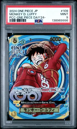 2024 ONE PIECE JPN PREM CARD COLL -ONE PIECE DAY'24- #109 MONKEY D. LUFFY PSA 9 - Image 1