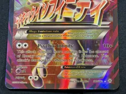 Pokemon M Mewtwo EX Mega Ultra Rare Full Art Holo 160/162 Breakthrough Card - Image 4