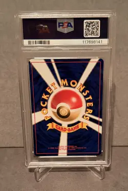 2000 POKEMON JAPANESE NEO 2 PROMO REVERSE FOIL #006 CHARIZARD PSA 9 - Image 2
