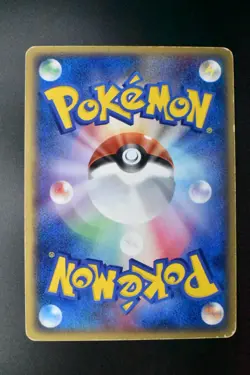 Lugia 141/PCG-P Meiji Chocolate Promo 2006 Japanese Pokemon Card - Image 5