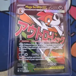 NM Mega Scrafty ex Mega Attack Rare 270/217 Ascended Heroes Pokemon TCG - Image 1