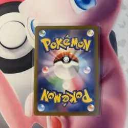 Pokemon TCG Mewtwo AR 183/165 sv2a Japanese 151 NM/M - Image 2