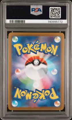2025 POKEMON JPN M2A-MEGA DREAM EX ART RARE #208 CYNTHIA'S SPIRITOMB PSA 10 - Image 2