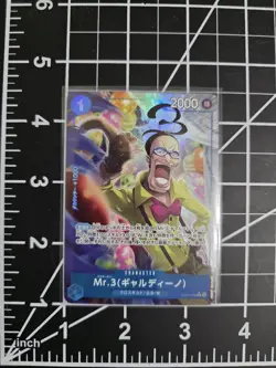 Mr.3 (Galdino) OP09-056 Foil One Piece TCG PRB02 The Best Vol. 2 Japanese NM/M - Image 1