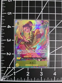 Otama PRB02-016 Alt Art Foil One Piece TCG The Best Vol. 2 Japanese NM/M - Image 1