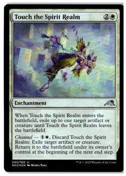 MTG Foil Touch the Spirit Realm - Kamigawa: Neon Dynasty MP English - Image 1