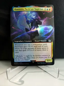 Magic: Final Fantasy! Shantotto Tactician Magician U-507 - Extended FOIL - Mint - Image 1