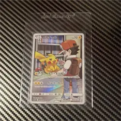 Pokemon Pikachu 054/049 Sm11b Dream League Character Rare Full Art Holo Japanese - Image 1