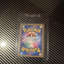 Pokemon Pikachu 054/049 Sm11b Dream League Character Rare Full Art Holo Japanese - Image 2