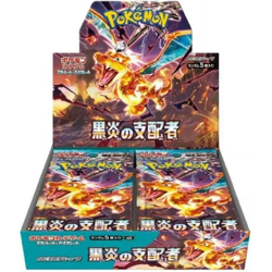 Pokemon - Ruler of the Black Flame Booster Box SV3 30 Pack New SEALED w/Shrink - Image 1