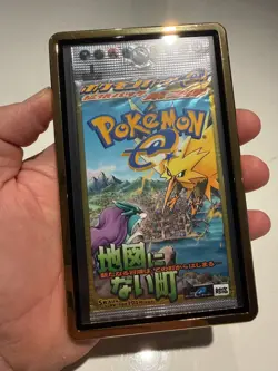 Booster Pokemon Japonais 1er Edition "Town on No Map" Aquapolis Zapdos Suicine - Image 1