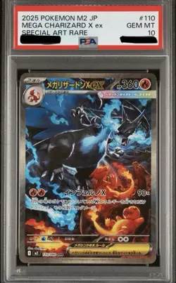 2025 POKEMON JAPANESE INFERNO X SPECIAL ART RARE #110 MEGA CHARIZARD X EX PSA 10 - Image 1