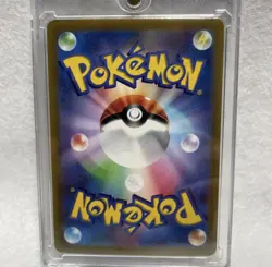 Pokemon Card VSTAR UNIVERSE Giratina Arceus Palkia Dialga UR Complete Set s12a - Image 3