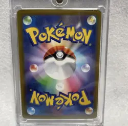 Pokemon Card VSTAR UNIVERSE Giratina Arceus Palkia Dialga UR Complete Set s12a - Image 5