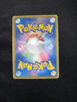 [MP] Umbreon Holo Japanese Team Plasma Thunder Knuckle 031/051 Pokemon - Image 2