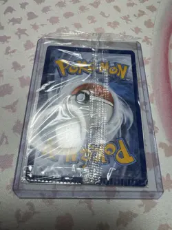 POKEMON | SNORLAX 051 PROMO *SEALED* - S&V 151 Promo Cards | NEAR MINT - Image 5