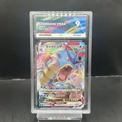 Gyarados VMAX 021/067 ACE Grading 9 Mint Blue Sky Stream Japanese Pokemon Card - Image 1
