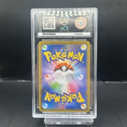 Gyarados VMAX 021/067 ACE Grading 9 Mint Blue Sky Stream Japanese Pokemon Card - Image 4