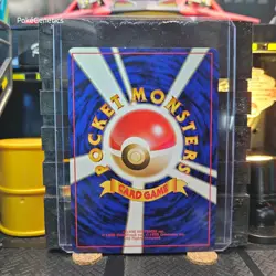 Koga's Pidgey Gym Challenge Japanese Pokemon TCG 80/132 Unlimited Common - Image 5