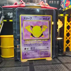 Drowzee Team Rocket Japanese Pokemon TCG No. 096 Unlimited Common - Image 3