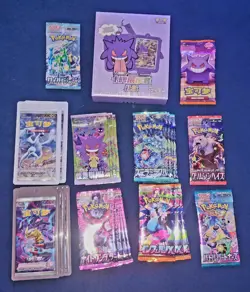 Pokemon Tcg Japanese 24 Booster Pack Lot Charizard Lugia Gengar Plus Chinese Box - Image 1
