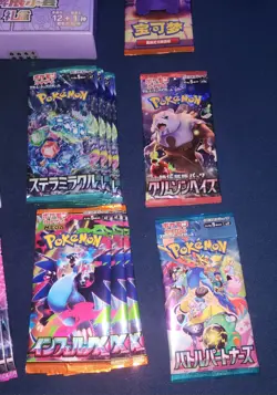Pokemon Tcg Japanese 24 Booster Pack Lot Charizard Lugia Gengar Plus Chinese Box - Image 2