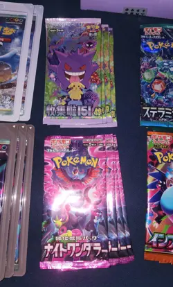 Pokemon Tcg Japanese 24 Booster Pack Lot Charizard Lugia Gengar Plus Chinese Box - Image 3