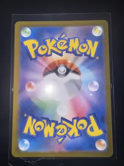 Pokemon TCG Wartortle Scarlet & Violet 151 Card 171/165 Japanese Edition - Image 2