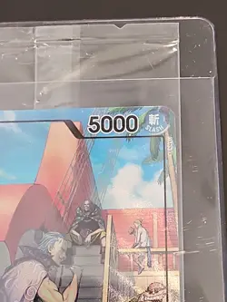 Shanks (2025 PSA Magazine Promo) OP09-001 One Piece Promotion Cards Foil SEALED - Image 4