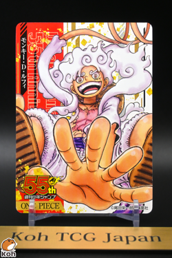 Luffy Nika One Piece Jump Limited 55th Anniversary Collection Card Eiichiro Oda - Image 1