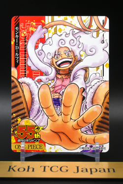 Luffy Nika One Piece Jump Limited 55th Anniversary Collection Card Eiichiro Oda - Image 4