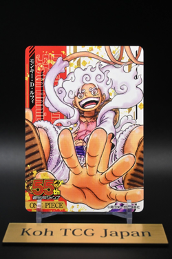 Luffy Nika One Piece Jump Limited 55th Anniversary Collection Card Eiichiro Oda - Image 5