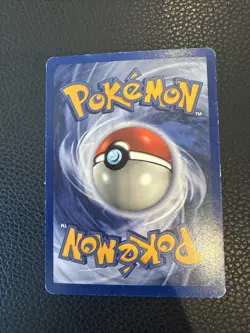 Ninetales 12/102 - Pokemon TCG Base Set Holo HP - Image 2