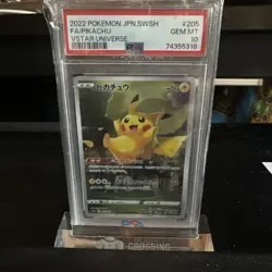 PSA 10 Pikachu AR 205/172 S12a VSTAR Universe Pokemon Card Japanese ver - Image 1