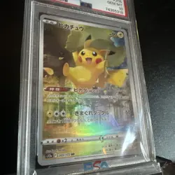PSA 10 Pikachu AR 205/172 S12a VSTAR Universe Pokemon Card Japanese ver - Image 3
