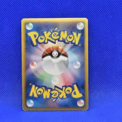 Pokemon Japanese 1ED Salamence DS Dragon Selection Holo Rare 008/020 Fair - Image 5