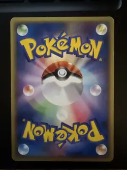 Pokemon TCG Ponyta 007/128 Non Holo 1st Edition Expedition Japanese LP+ - Image 2