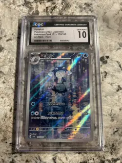 Pokemon Poliwhirl 151 MEW EN Illustration Rare #176 CGC 10 Gem Mint - Image 1