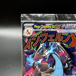 Pokemon TCG - Mega Charizard X ex 023 and Oricorio ex 024 - Promo Sealed - Image 3