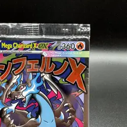 Pokemon TCG - Mega Charizard X ex 023 and Oricorio ex 024 - Promo Sealed - Image 4