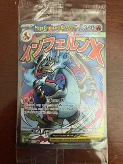 Sealed! Mega Charizard x EX 023 Promo And Oricorio EX 024 Promo Pokemon TCG UPC - Image 1