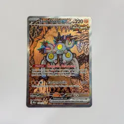 Sandy Shocks ex 159/131 SIR Prismatic Evolutions Pokemon Near-Mint - Image 1